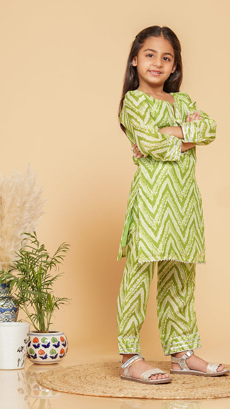 Kurta Pant Dupatta Set